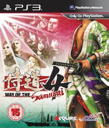 Picture of PS3 Way of the Samurai 4 - EUR SPECS